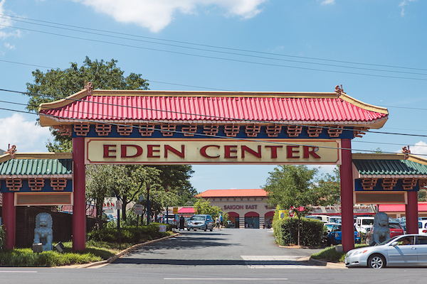 Eden Center, Falls Church, VA